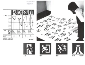 Yukio Ota working on pictogram sign variations, Japan 1970s