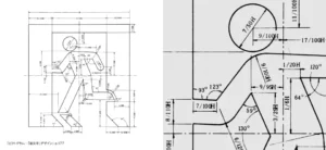 Yukio Ota technical construction diagram for the ISO emergency exit pictogram, 1979